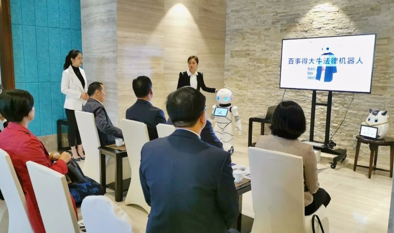 司法部副部长刘振宇点赞大牛：有速度，有精度，有温度(图2)