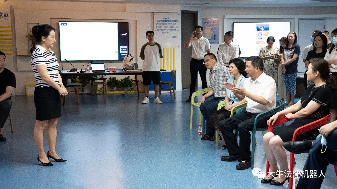 重庆市委常委、统战部部长卢红一行莅临重庆大牛认知科技有限公司调研(图7)