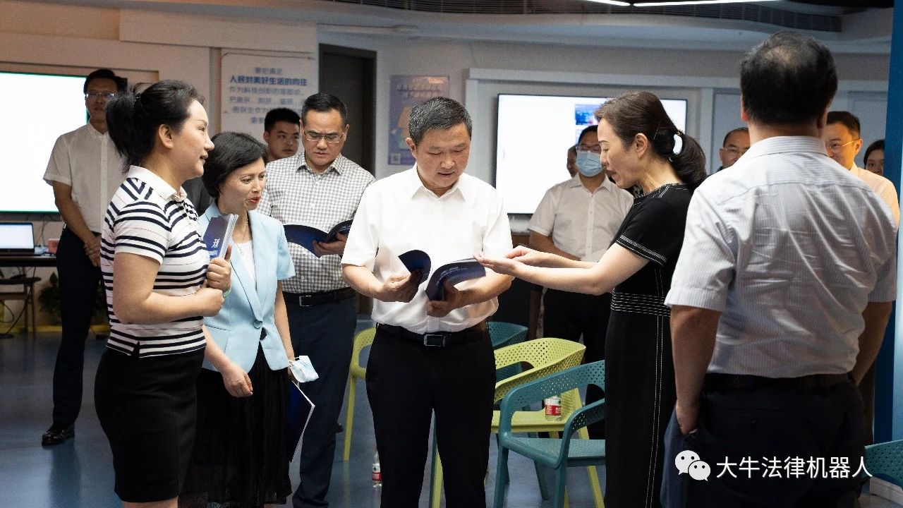 重庆市委常委、统战部部长卢红一行莅临重庆大牛认知科技有限公司调研(图8)