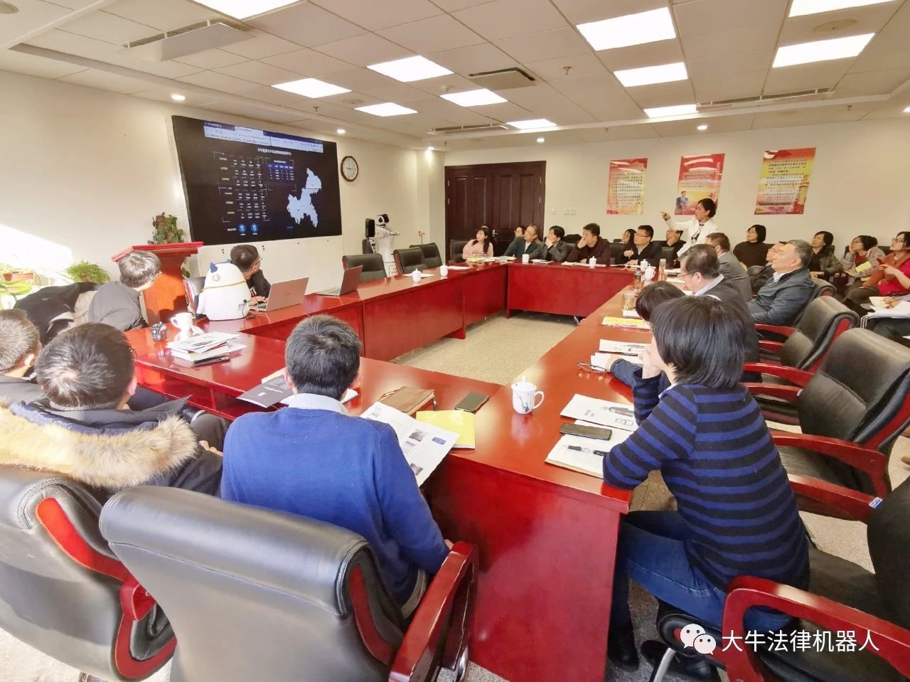重磅！司法部邀吴怡做讲座：AI智能机器人“大牛”为公共法律服务赋能添彩(图1)