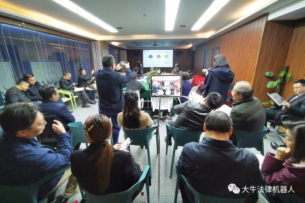 点赞！市工商联（总商会）全体主席（会长）调研大牛