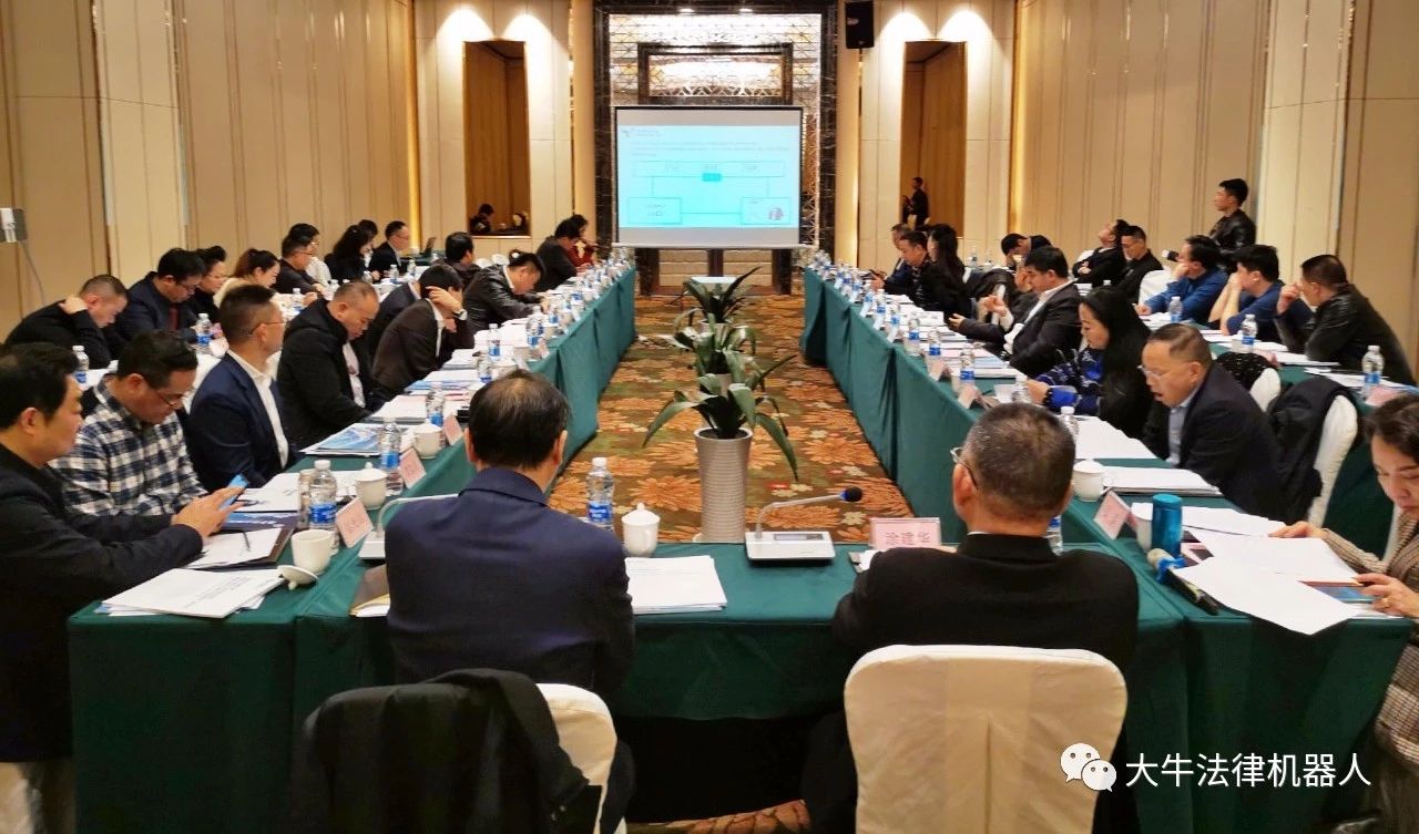 点赞！市工商联（总商会）全体主席（会长）调研大牛(图3)