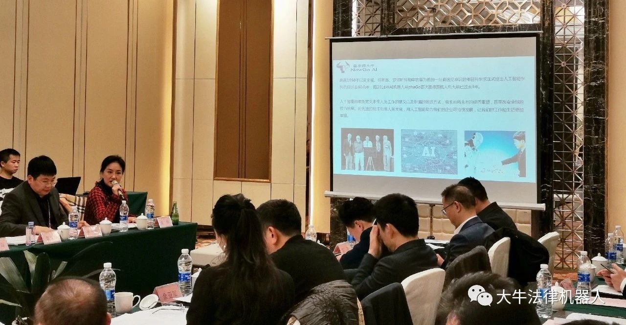 点赞！市工商联（总商会）全体主席（会长）调研大牛(图4)