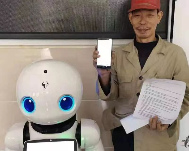 拥有完胜战绩的法律机器人“大牛”到底有多牛？(图8)